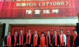 浙江宁波新闻媒体爆料,重大事件引发社会关注