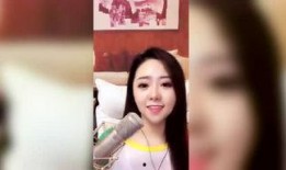 涵艺爆料姿态视频,姿态视频背后的惊人真相